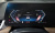 BMW 2-Series 220i Luxury, 2023
