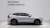 Volvo XC60 B5 Ultimate Bright, 2023