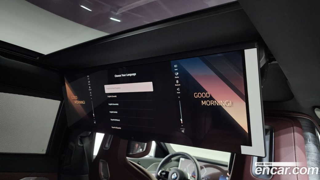 BMW 7-Series 740i xDrive M Sport, 2024