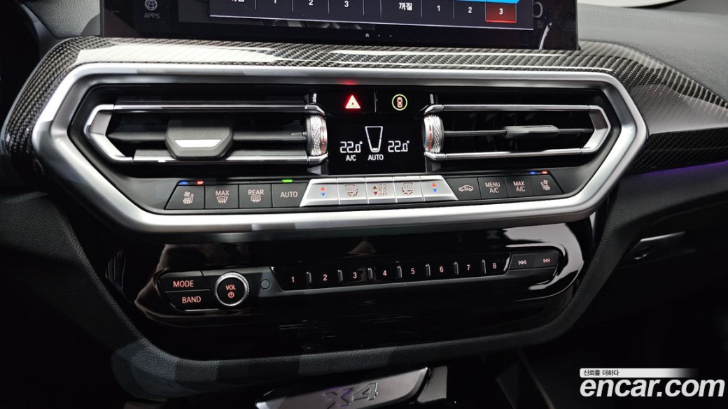 BMW X4 xDrive20i M Sports Pro, 2024