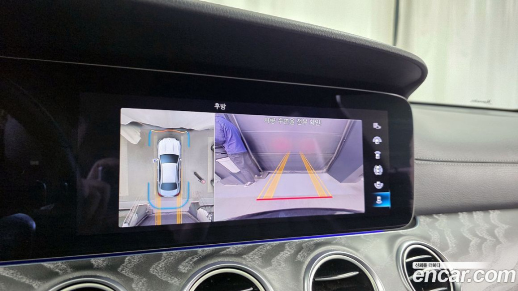 Mercedes-Benz E-Class E350 4MATIC Exclusive, 2023