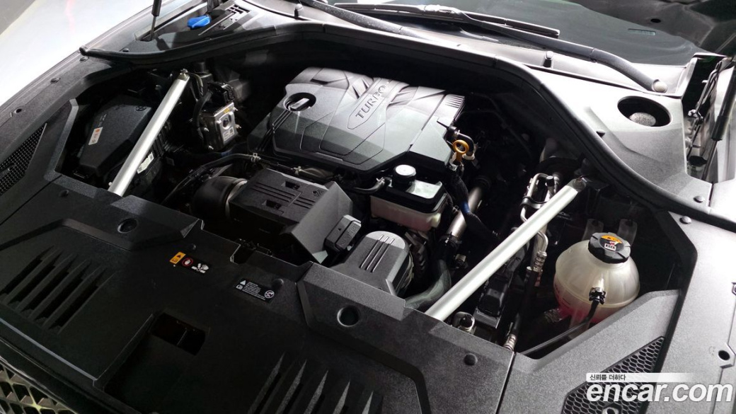 Genesis GV70 2.5T Gasoline AWD, 2021
