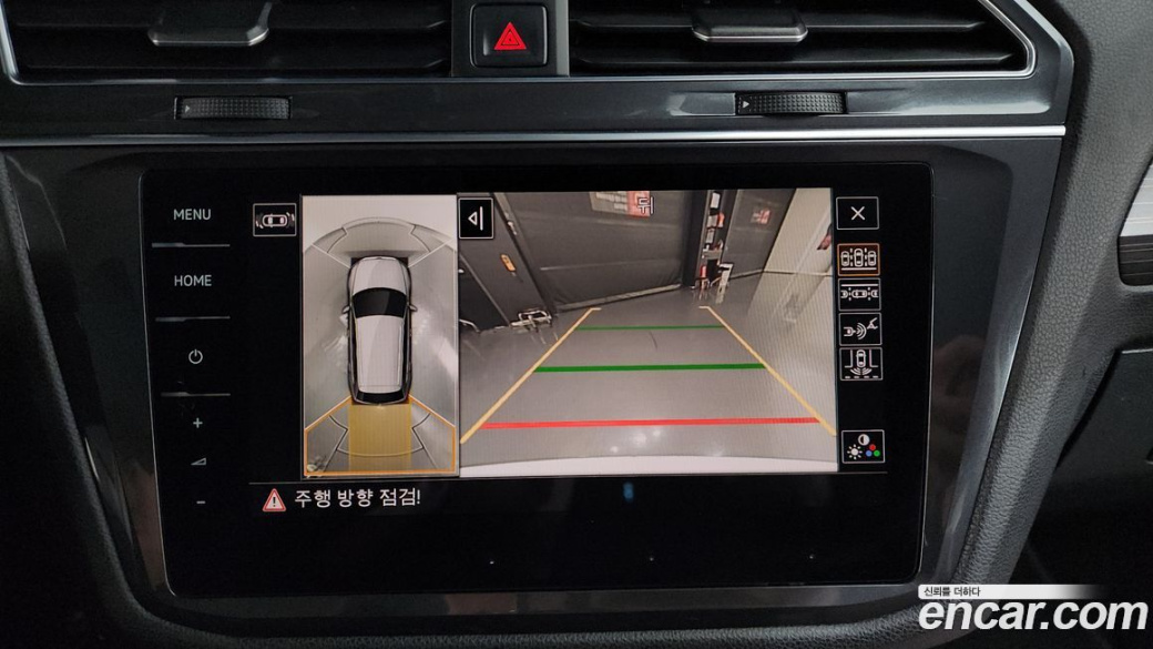 Volkswagen Tiguan 2.0 TSI Prestige, 2022