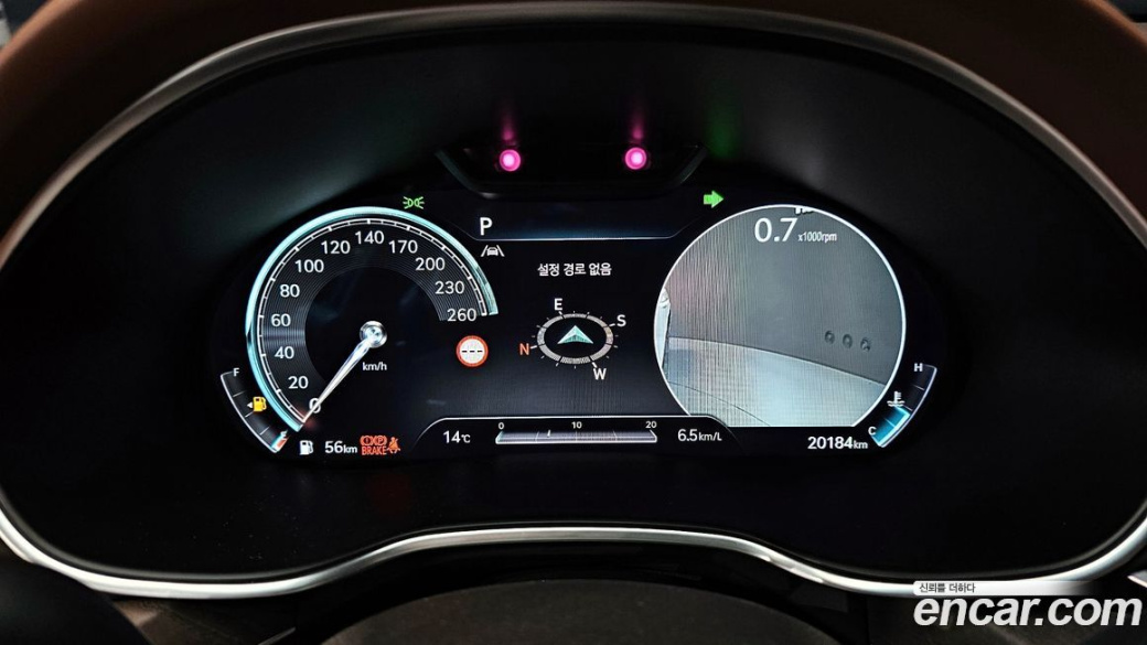 Genesis G80 Gasoline 2.5 Turbo 2WD, 2023