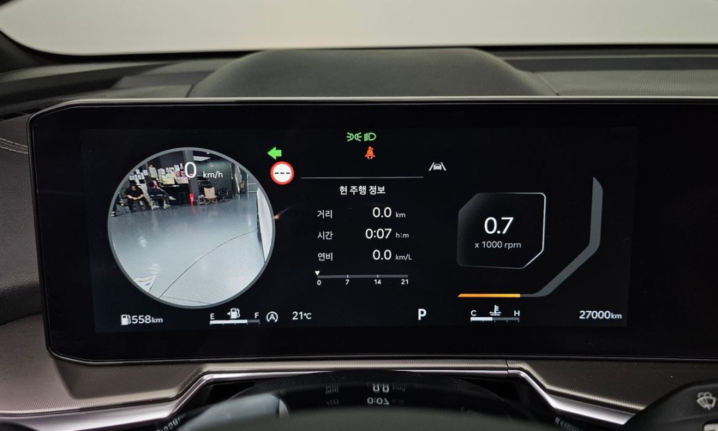 Kia Sorento Diesel 2.2 4WD, 2024