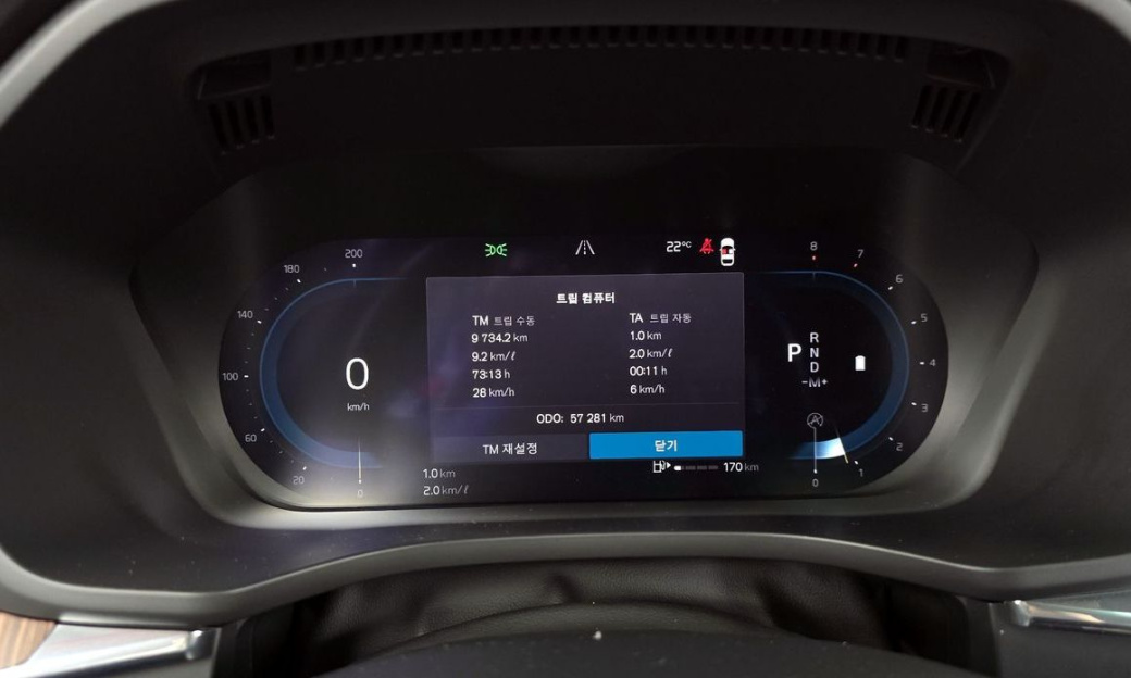 Volvo XC60 B5 Inscription, 2022