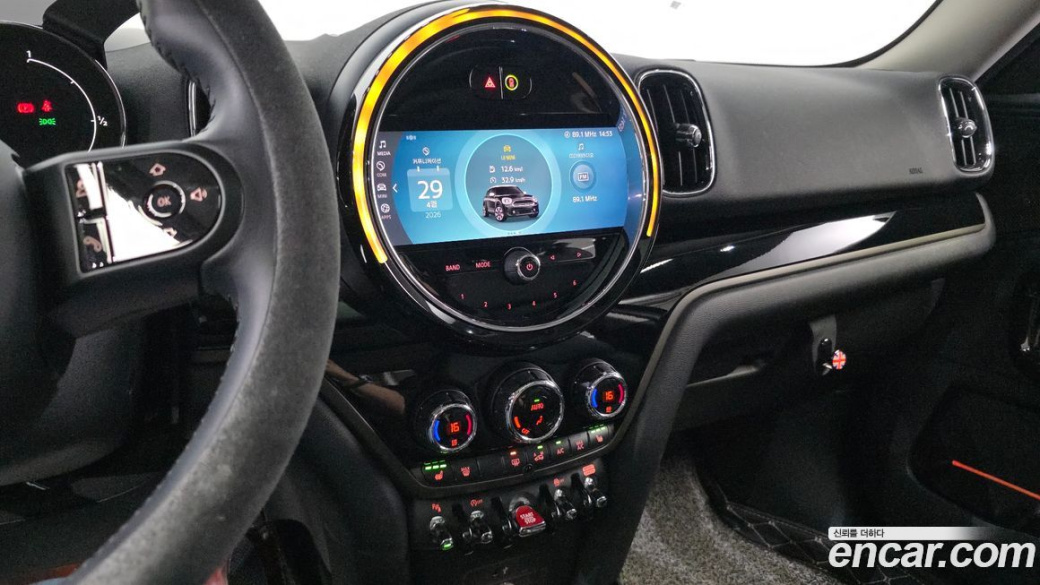 Mini Countryman Classic, 2023