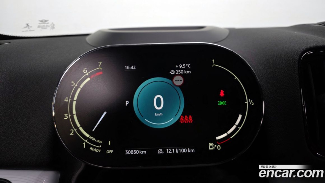 Mini Countryman ALL4 Untamed Edition, 2023
