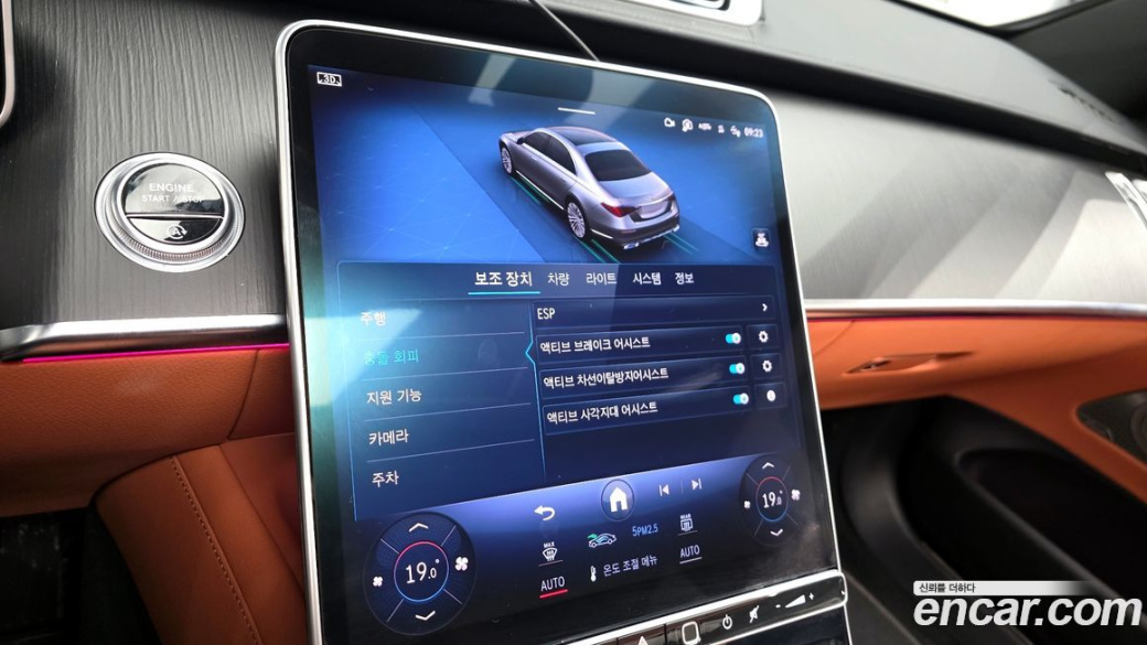 Mercedes-Benz S-Class S450L 4MATIC, 2022