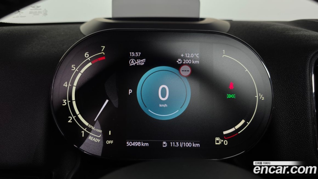 Mini Countryman ALL4 Classic, 2022