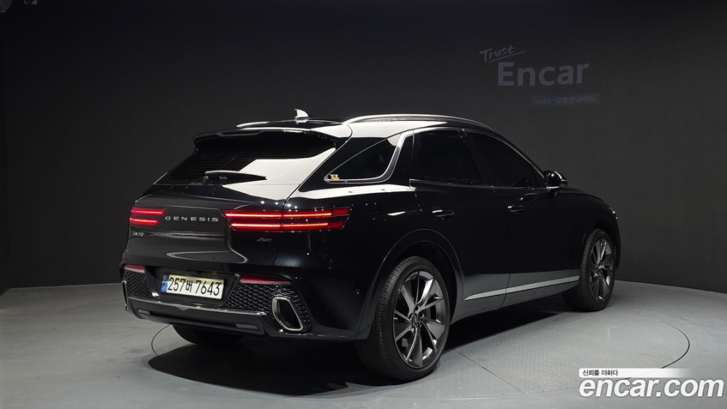 Genesis GV70 2.5T Gasoline AWD, 2023