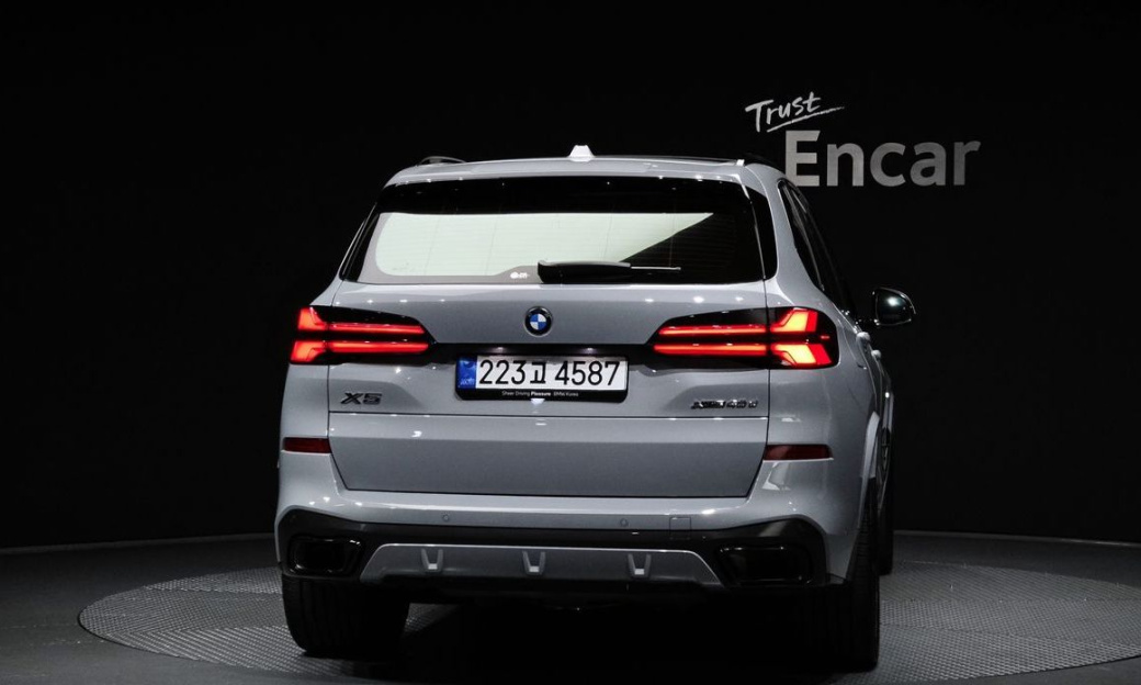 BMW X5 xDrive 40d M Sport Pro, 2026