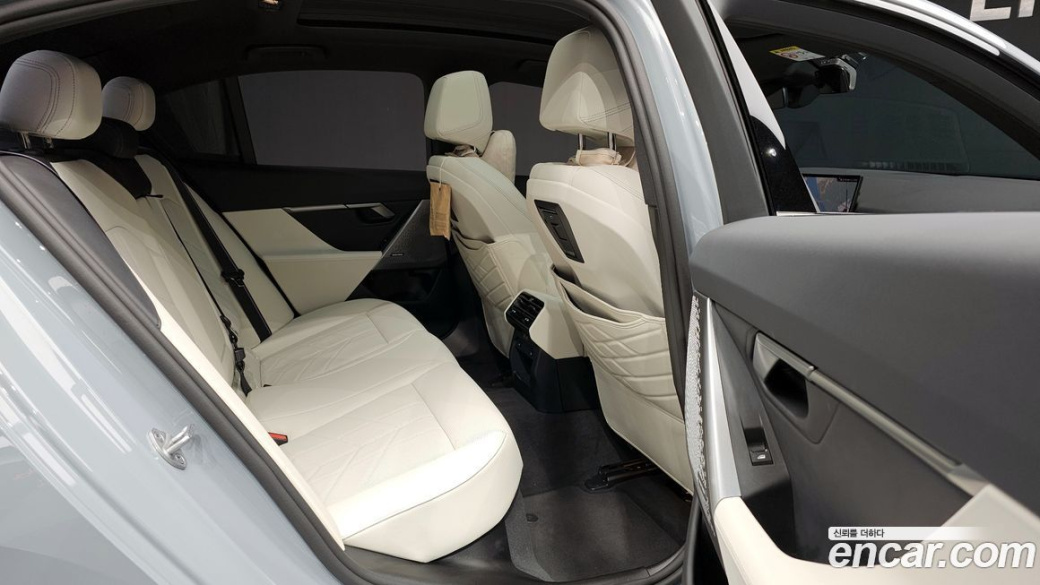 BMW 5-Series 520i Special Edition, 2025