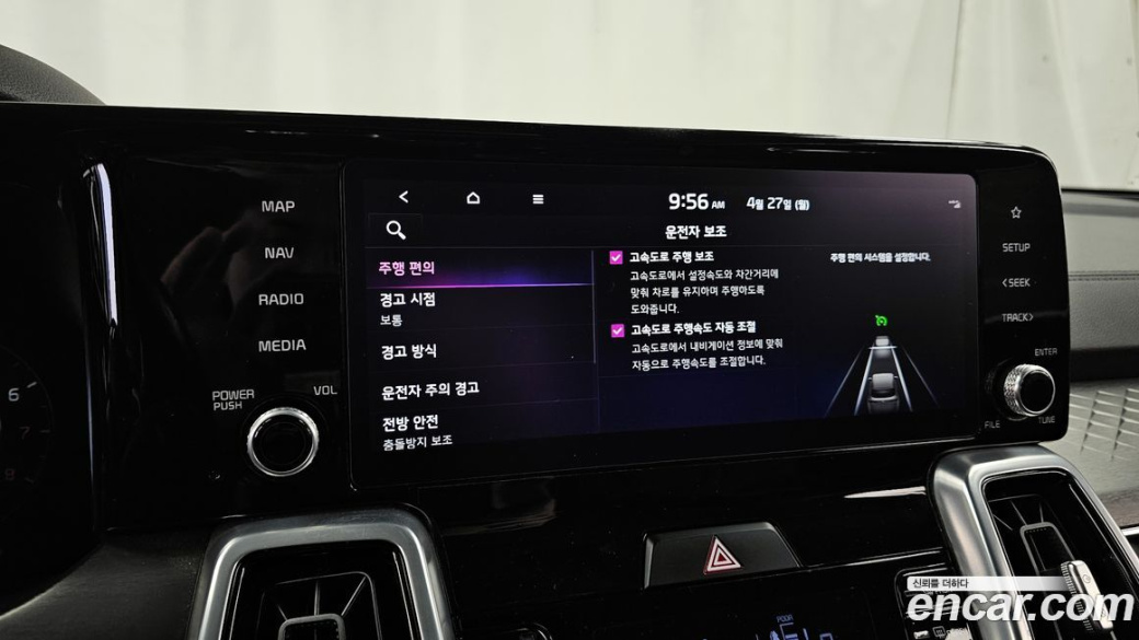 Kia Sorento Gasoline 2.5T 4WD, 2022