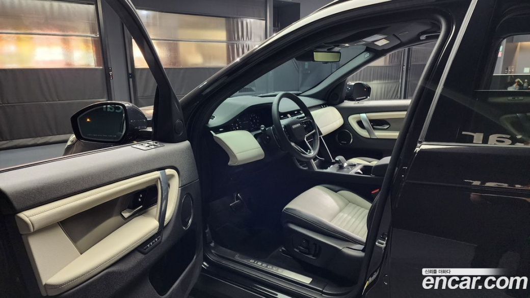 Land Rover Discovery Sport P250 Dynamic SE, 2025