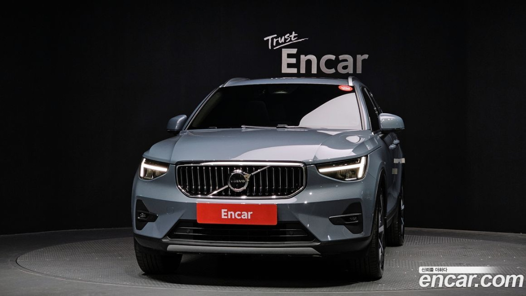 Volvo XC40 B4 Ultimate Bright, 2023