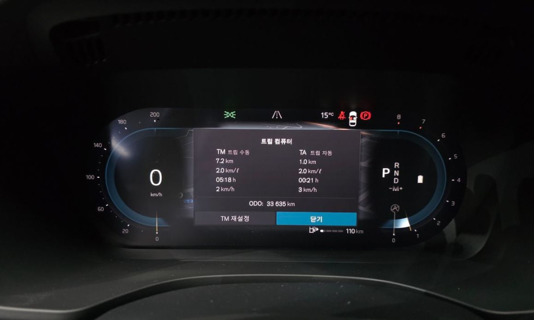 Volvo XC60 B6 R-Design, 2022