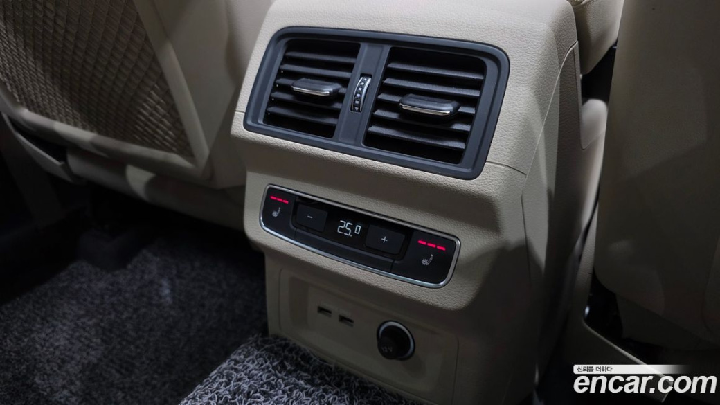 Audi Q5 45 TFSI Quattro Premium, 2023