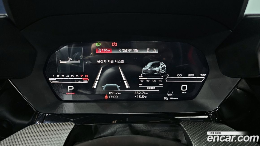 Audi RS3 2.5 TFSI Quattro, 2025