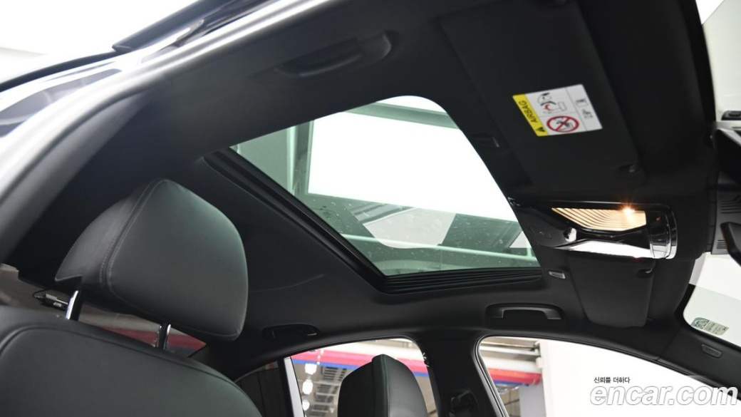 BMW 5-Series 520i M Sport, 2023