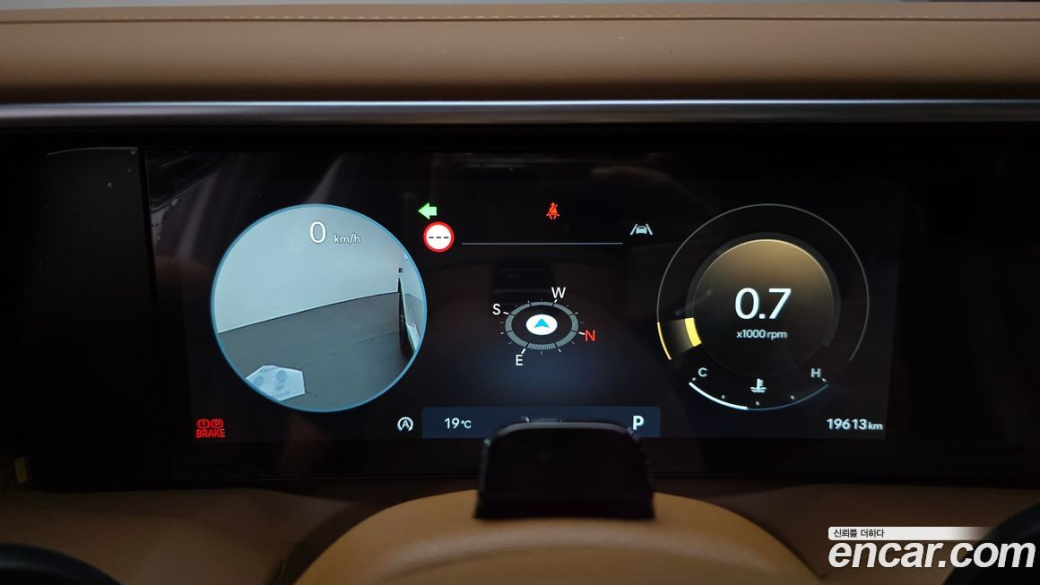 Hyundai Palisade Gasoline 2.5T 4WD 7-Seater, 2026