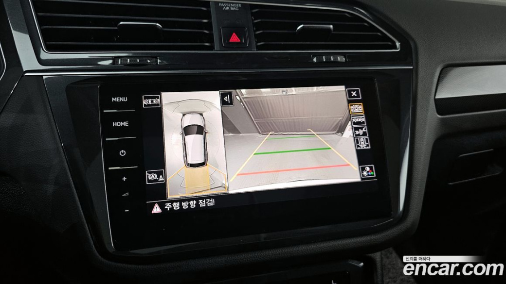 Volkswagen Tiguan 2.0 TDI Prestige, 2023