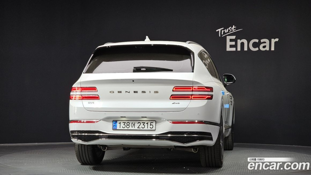 Genesis GV80 2.5T Gasoline AWD, 2024