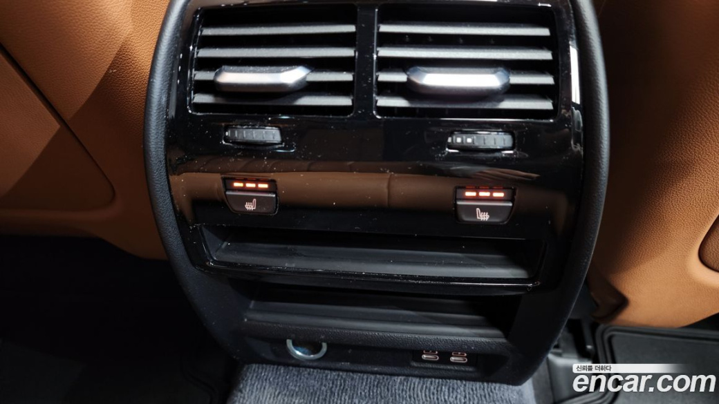 BMW 5-Series 520i M Sport, 2022