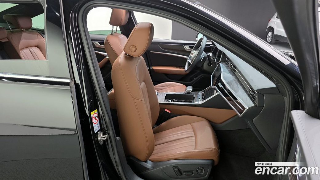 Audi A6 45 TFSI Premium, 2023