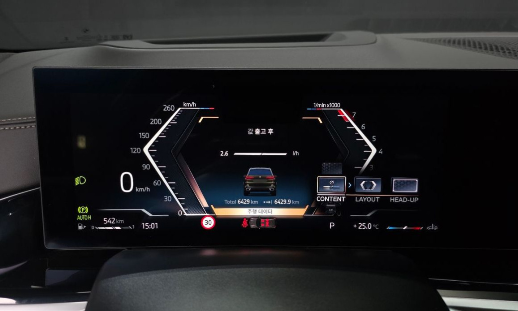 BMW X5 xDrive 40i M Sport, 2026
