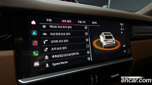 Porsche Cayenne 3.0 COUPE PLATINUM EDITION, 2023