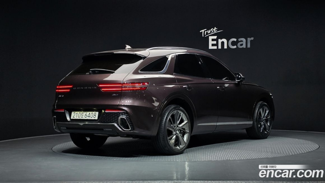 Genesis GV70 2.5T Gasoline AWD, 2023