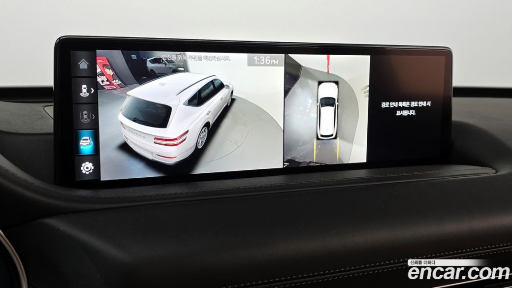 Genesis GV80 3.0 Diesel AWD, 2022