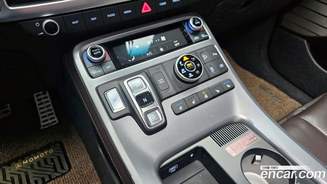 Hyundai Palisade Diesel 2.2 4WD, 2023
