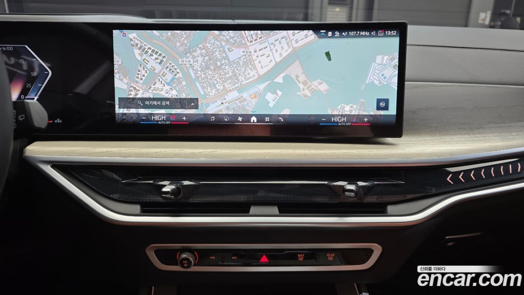 BMW X7 xDrive 40i Design Pure Excellence 6-Seater, 2025