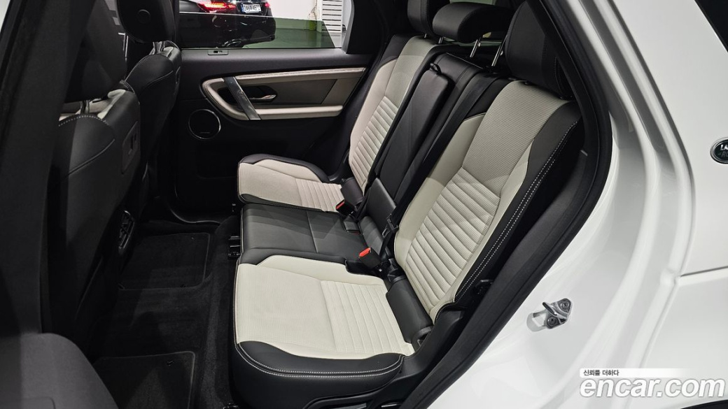 Land Rover Discovery Sport P250 Dynamic SE, 2025