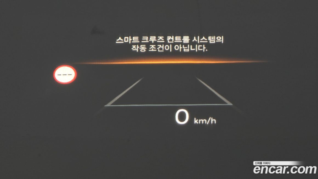 Hyundai Santafe Gasoline 2.5T 2WD, 2024