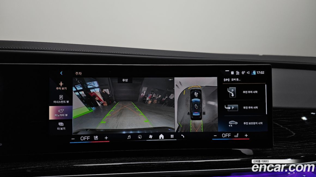 BMW 7-Series 740d xDrive M Sport, 2025