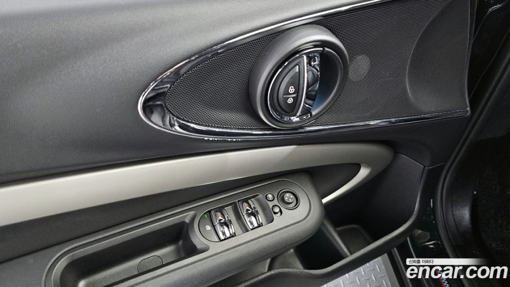 Mini Clubman JCW, 2023