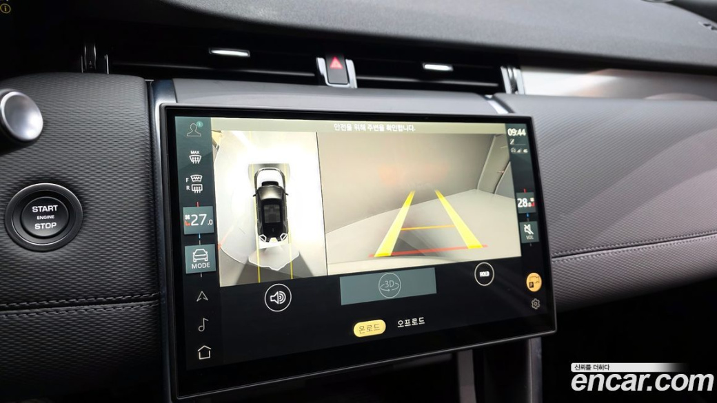Land Rover Discovery Sport P250 Dynamic SE, 2025