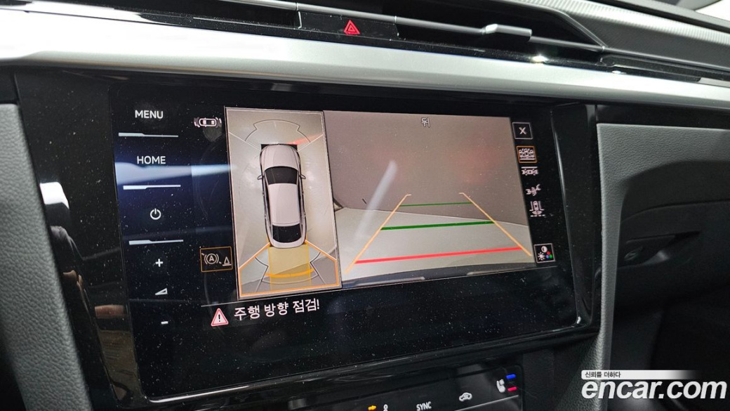 Volkswagen Arteon 2.0 TDI Prestige, 2023