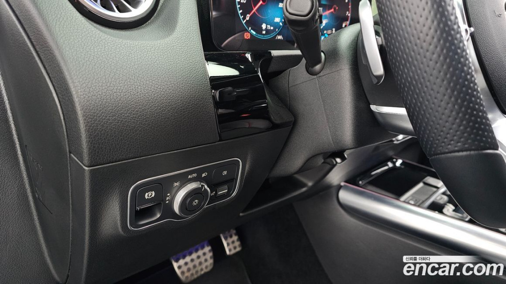 Mercedes-Benz GLA-Class GLA250 4MATIC, 2023