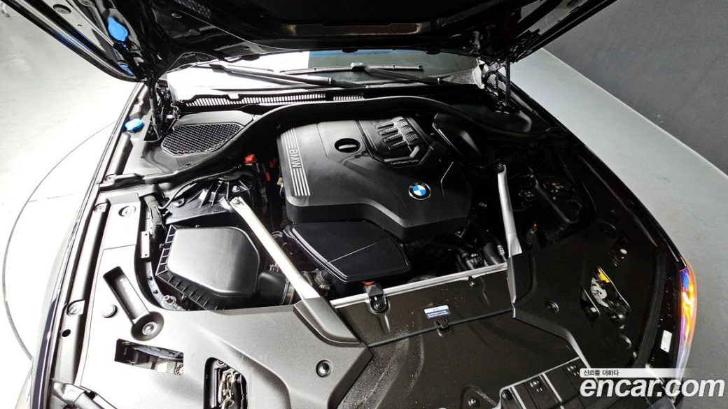BMW 5-Series 530i M Sport Package, 2023