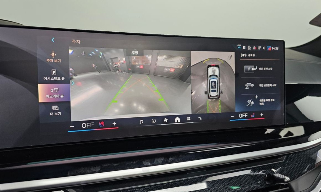 BMW X7 xDrive 40i M Sport 6STR, 2024