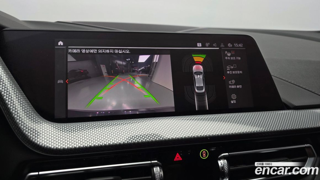 BMW 2-Series 220i Sport, 2024