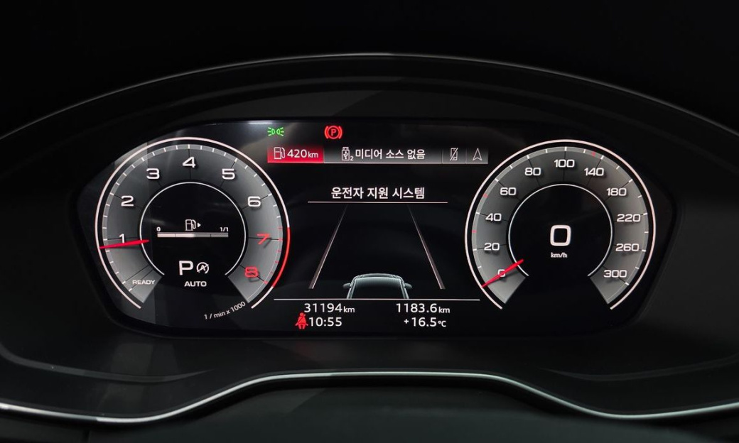 Audi Q5 45 TFSI Quattro Premium, 2022