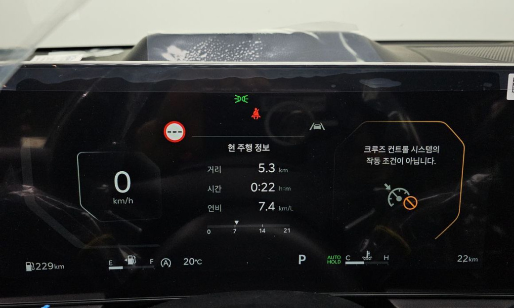 Kia K5 1.6 Turbo, 2026