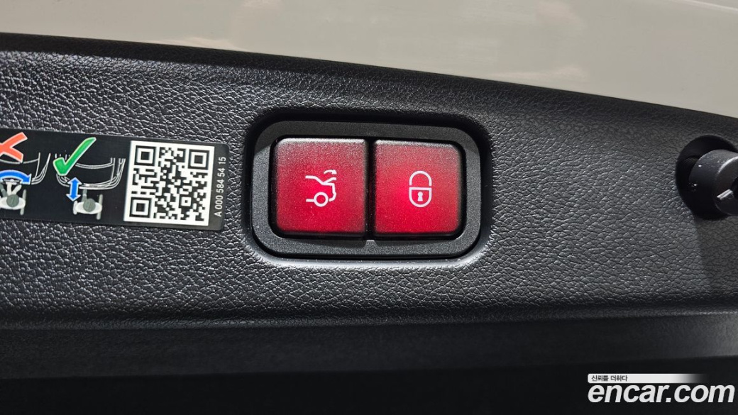 Mercedes-Benz E-Class E220d 4MATIC Exclusive, 2024
