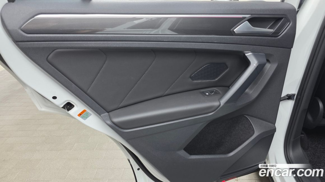 Volkswagen Tiguan 2.0 TDI Prestige, 2023