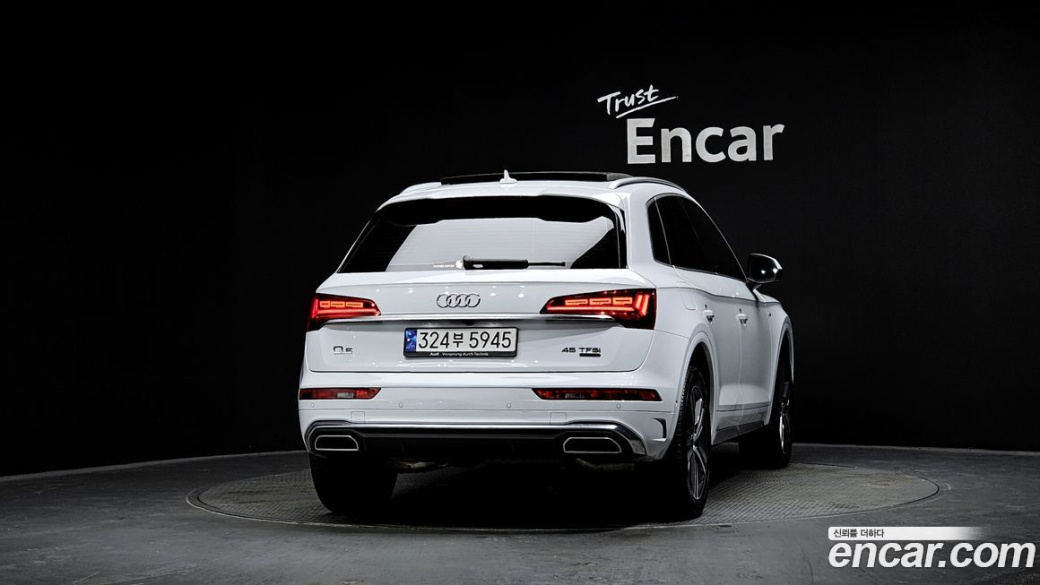 Audi Q5 45 TFSI Quattro Premium, 2023